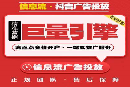 百度推广案例：企业营销成果展示